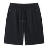 Ice Silk Shorts for Men In Summer, Sporty and Casual, Loose Fit Plus Size Mid Length Shorts, Summer Beach Five Quarter Shorts for Men