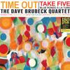 LP Record DAVE BRUBECK QUARTET - Time Out VNL12206LP Studio Media 2011 Italy Jazz