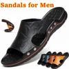 Mens Slippers Breathable Leather Sandals Summer Beach Shoes Fashion Rivet Studded Sandals Casual Slides