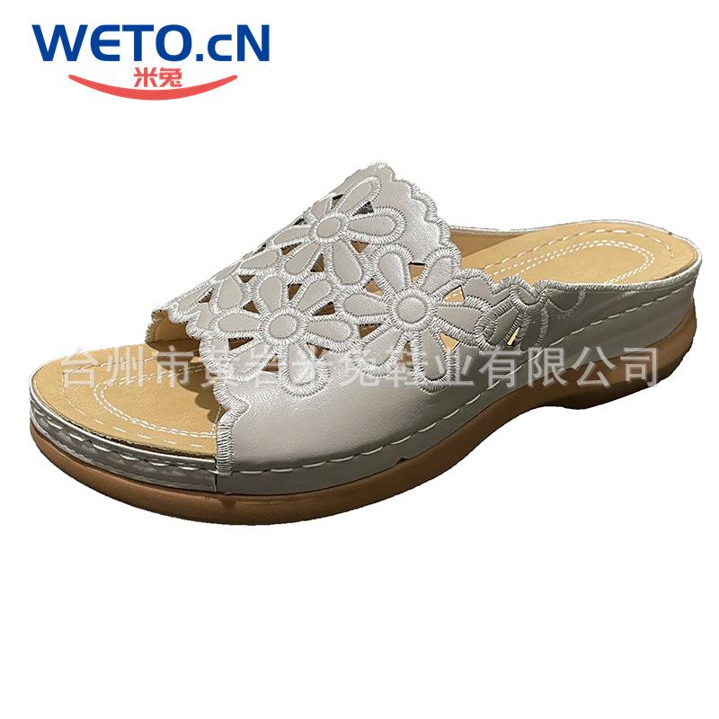 Summer Large Size Slippers Women's Hollow Chrysanthemum Flower Special-shaped with Stitching Casual Fashion Sandals