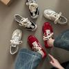Korean Version of Fashionable Versatile and Comfortable Mesh Retro Thin-soled German Training Shoes Women's 2025 Summer Light Sports and Leisure Tre