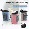 Portable Pet Outdoor Training Bag Dog Toys Storage Waist Bag Cat Travelling Outdoor Snack Pocket Pet Supplies