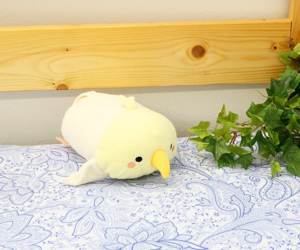 Shinada Nokkete Mame Fuku Cockatiel (M) 9 X 15 X 8 Cm Plush Animal Toy MHNI-0128Y