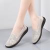 Summer Hollow Women's Shoes Flat Single Shoes Women's Mother Shoes Breathable Hole Soft Sole Soft Surface Foot Casual Women's Shoes