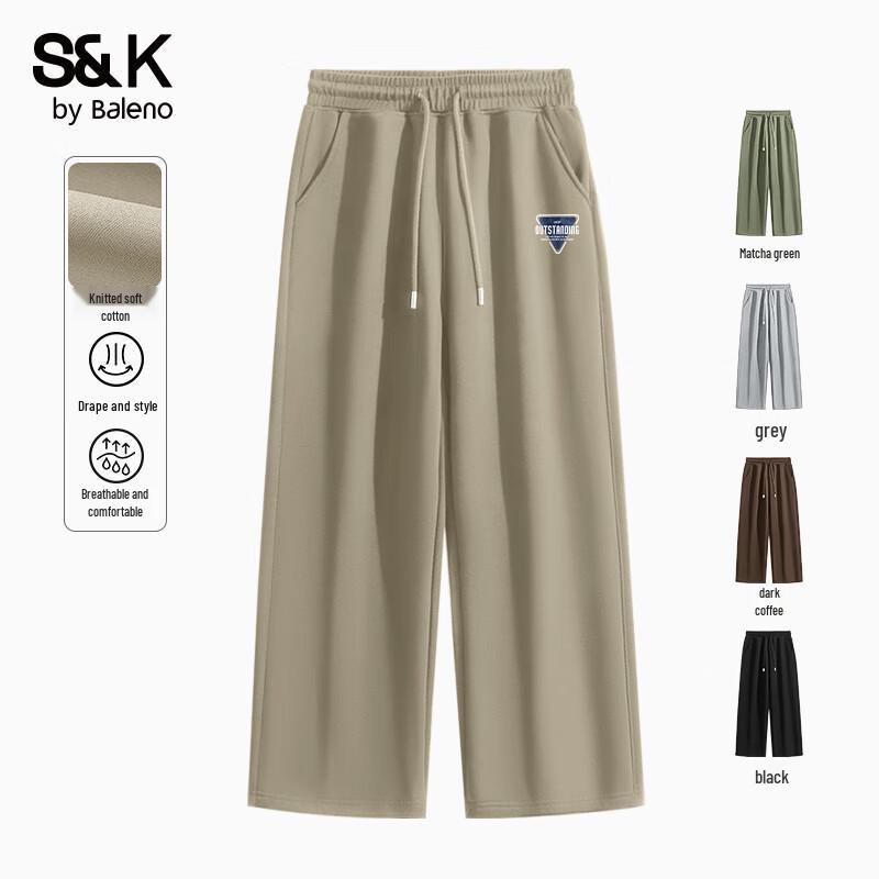 Baleno Men's S&K Series JPB Triangle Print Loose Straight-Leg Casual Pants