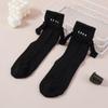 1 Pair Club Celebrity Couple Socks, Ins Fashion, Funny, Creative, Magnetic Attraction Hands, Black White, Cartoon Eyes, Couples Socks