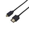 HDMI Cable for Navigation Input 1.8m ( Male To Type-D Male) HDMI Cable