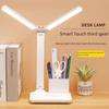 Dual Head LED Table Lamp: Dimmable, Foldable, Chargeable, Plug-in, Ideal for Dorm or Reading Nook
