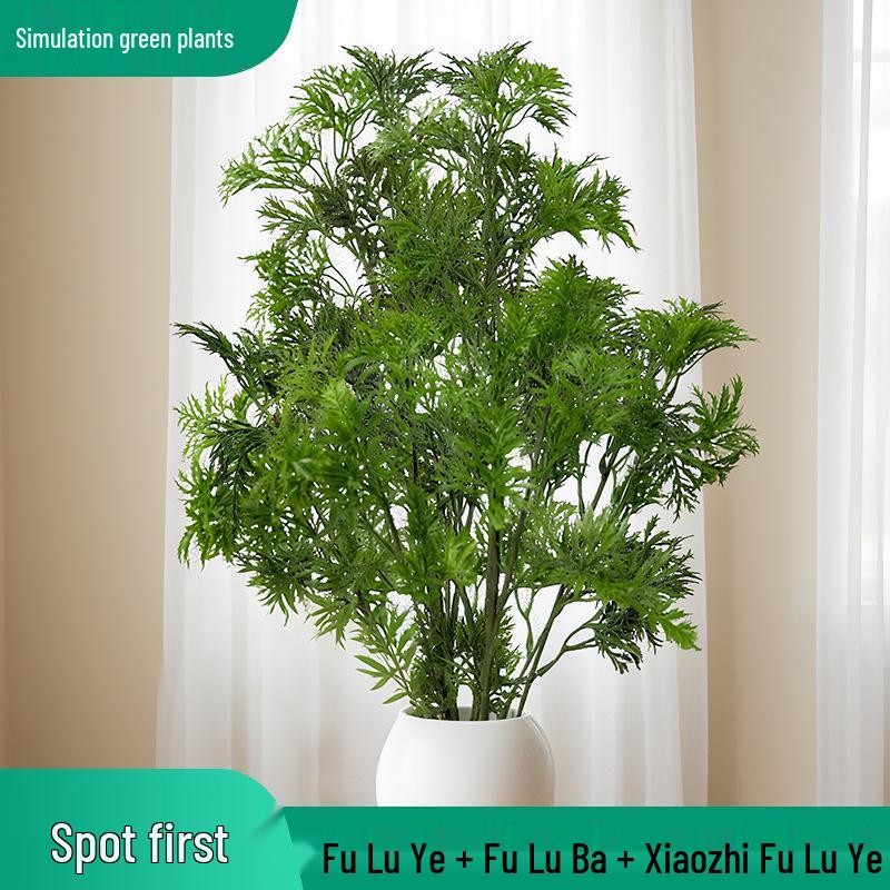 Realistic Fortune Tree Leaf Bunch - Artificial Green Plant Decoration for Indoor Landscaping and Photography Props