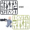 Military Building Block Doll Weapon Accessories Weapon Pieces Parts Children'S Toys Assembly Building Block