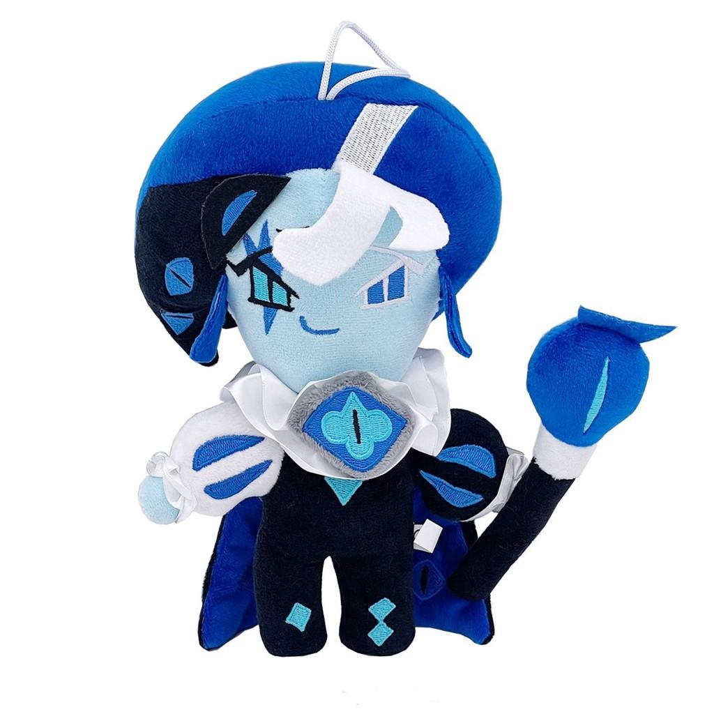 Milk Shadow Cookie Plush Toy Cartoon Game Stuffed Doll Cute Kids Gift Birthday