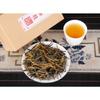 Rhyme Fragrant Golden Branch Yunnan Fengqing Dianhong Black Tea Gongfu Black Tea