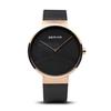 BERING Classic Collection Analog Quartz Watch for Men and Women (Unisex) with Stainless Steel Strap and Sapphire Crystal (14539-166). Officially