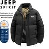 JEEP SPIRIT Men's Winter Padded Stand Collar Puffer Jacket