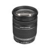 Canon EF-S 18-200mm F3.5/5.6 IS Zoom Lens