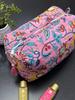 LARGE Multipurpose Quilted Pouch/ Bag