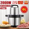 6L 2000W 2 Gear Electric Meat Grinder Kitchen Chopper Mincer Stainless Steel Garlic Vegetable Blender Mixer Baby Food Processor