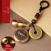 Pixiu Cinnabar Brass Keychain with Zodiac and Five Emperors Coins Pendant