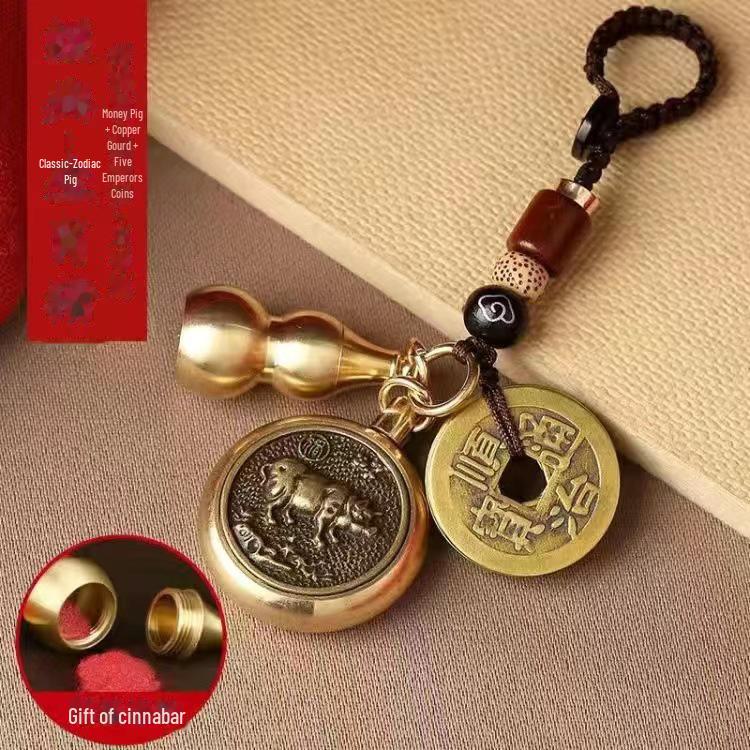 Pixiu Cinnabar Brass Keychain with Zodiac and Five Emperors Coins Pendant