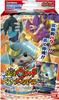 Yokai Watch Toritsuki Card Battle Start Set Strongest Bushinyan Deck Samurai! [YWS02] [Item]