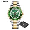 SINOBI Top Luxury Brand Men's Watches Original Fashion Mans Quartz Wristwatches Stainless Steel Male Gifts Clock