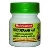 Hridayarnava Ras 80 Tablets Ayurvedic Heart Wellness Supplement for Daily Use