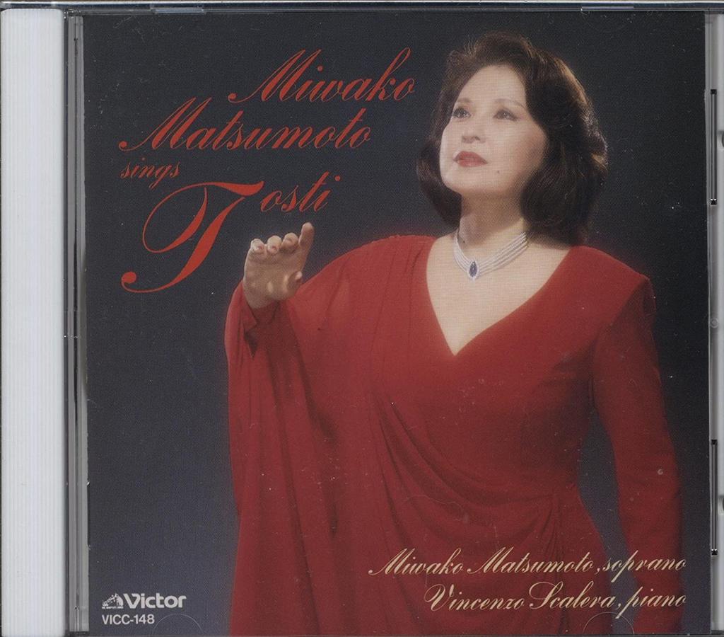 CD MIWAKO MATSUMOTO, TOSTI; SCALERA (V - Tosti: Songbook II Japan Obi Classical Used