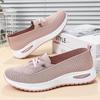 Women's Versatile Plus Size Slip-On Fly-Knit Breathable Mesh Walking Shoes