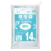 Oldi Plastic Standard Food Sanitation Law Width 28 X Height Thickness With Plastic Bag 200 Pieces Bag, Bag, Compliant, Translucent, No. 14, 41cm,