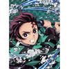 150-piece Jigsaw Puzzle - Demon Slayer's Blade Water Tanjiro, Popular Korean Puzzle