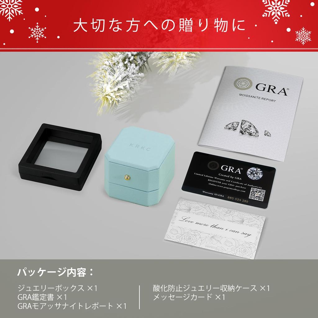 Moissanite 6 Single 925 Moissanite Pendant Hypoallergenic To White Gold Adjustable Gift Box Birthday Gift 45cm Adjuster Total Carat [KRKC] Women's