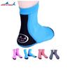 Unisex 1.5MM Neoprene Snorkeling Socks - Non-slip, Anti-scratch Beach & Diving Lycra Socks