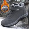 Winter Women Men Boots Plush Leather Waterproof Sneakers Climbing Hunting Shoes Unisex Lace-up Outdoor Warm Hiking Boot Man