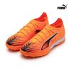 Comfortable Eva Artificial Turf Futsal Shoes Puma Ultra 6 Match Tt