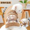 Pet Plaid Woolen Patchwork Lamb Wool Coat Teddy Cat Clothes Autumn and Winter Plaid Coat Two Legged Coat Puppy Clothes