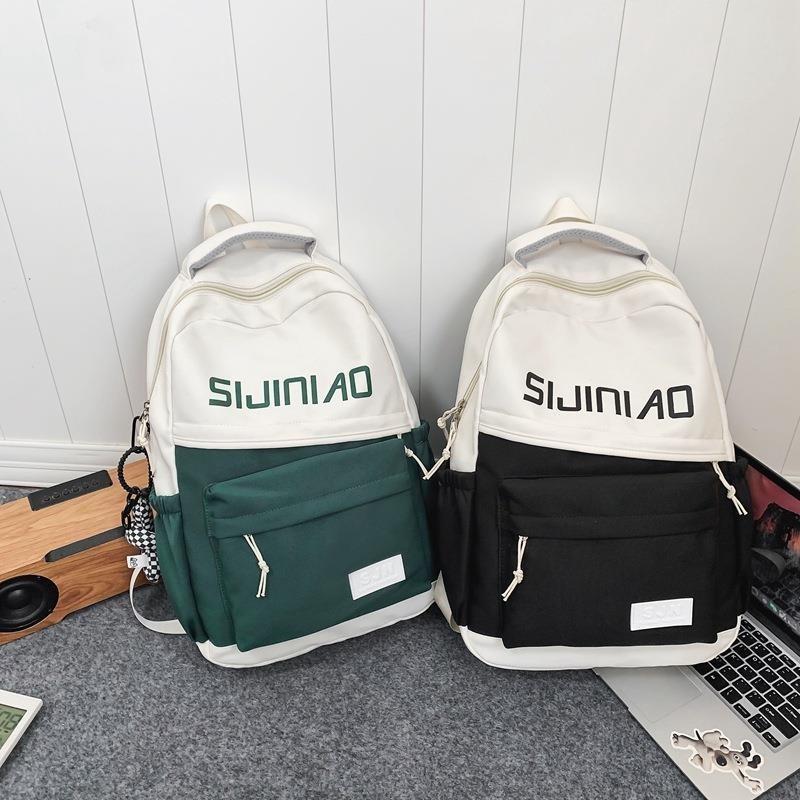 Fashionable Capacity Large Womens Backpack Simple Lightweight Versatile And