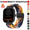 Магнитная петля для Xiaomi Redmi Watch 5 4 Ремешок Регулируемый плетеный спортивный нейлоновый сменный ремешок браслет Miband 8pro 9pro