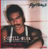 7inch Record RAY PARKER JR. - I Still Can't Get Over Loving You 7RS82 Arista 1983 Japan Soul/Funk Used