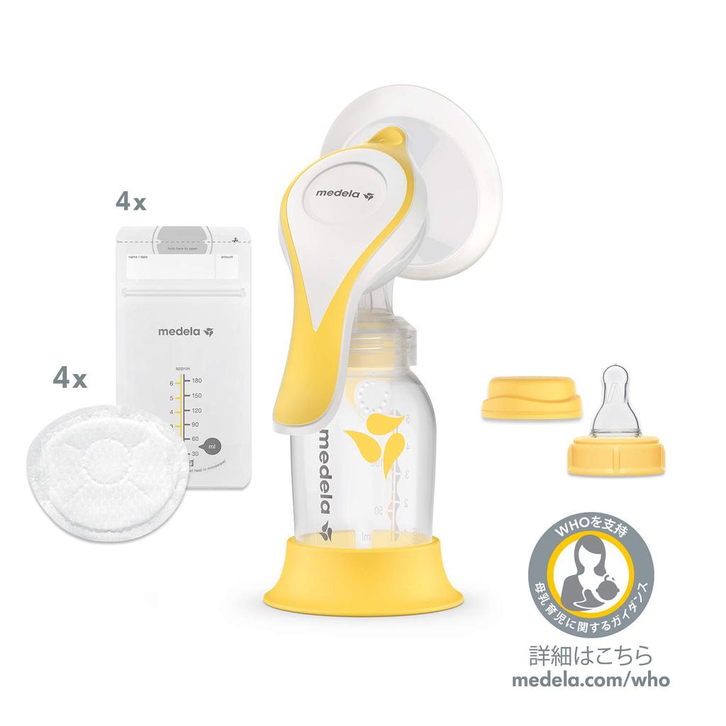 Medela Breast Pump Harmony Manual Breast Pump Essentials Pack Compact and Easy To Clean Gently Supports Breastfeeding Transparent (Manual)