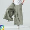 Men's Chinese Style Ice Silk Flared Wide-Leg Pants - Loose, Hip-Hop Casual Wear