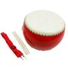 HappyHome Taiko Toy Party Goods Kids Taiko Shoulder String Bachi Set Taiko Practice Banquet Event Support Goods