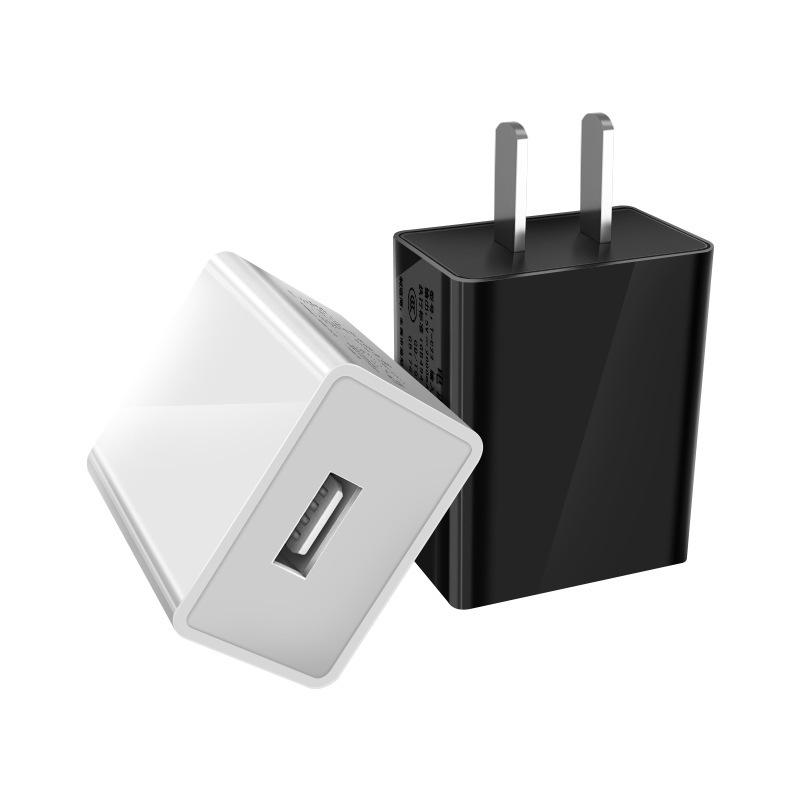 5v2a Power Adapter 3C Certified USB Small Electrical Appliance Universal Mobile Phone Charging Head Charger