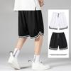Men's Summer Ice Silk Quick-Dry Basketball Shorts - Trendy, Versatile, Plus Size, Loose, Casual Five-Point Pants