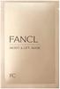 FANCL Moist Lift Mask Mask X 6 & M&L (28mL Pieces)