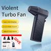 Violent Fan 200000RPM Powerful Air Blower Charging Strong Winds 53m/s Brushless Turbo Jet Blower Vacuum Dust Cleaner Type-C