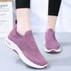 Shoes Women's  New Casual Women's Shoes Soft Sole Mother's Shoes Flat Bottom Breathable Socks Shoes Flying Woven Sports Shoes