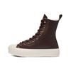Женские кроссовки Chuck Taylor All Star на сверхвысокой платформе Mountain Club Коричневые Dark-Root Egret 570027C