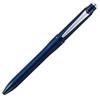Mitsubishi Pencil Multi-Function Pen Jet Stream Prime 3&1 0.5 Dark Navy Easy To Write MSXE4500005D.9