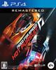 Need for Hot Pursuit Remastered PS4 Speed -