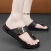 Men's Flip-flops Summer Outdoor Fashion Trend Slippers Seaside Comfortable Non-slip Slippers